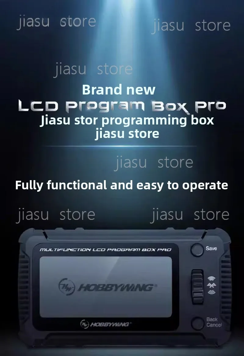 

LCD Program Box Pro Professional ESC Programmer for Hobbywing Xerun Ezrun Series