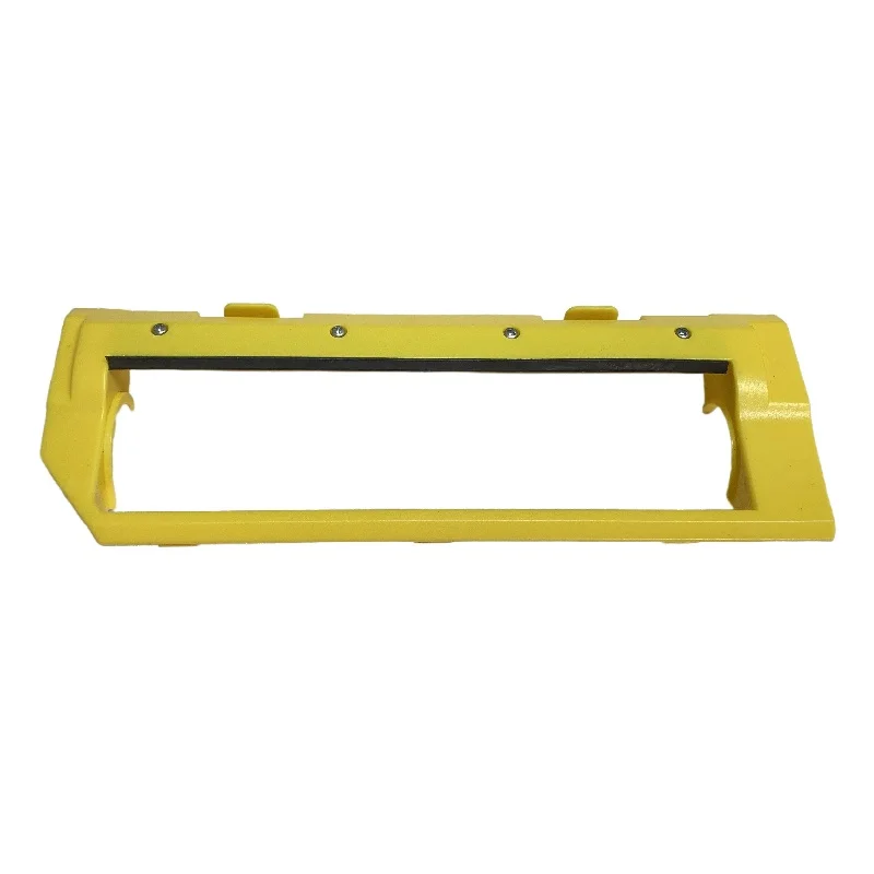 Robot Cleaner Main … - image