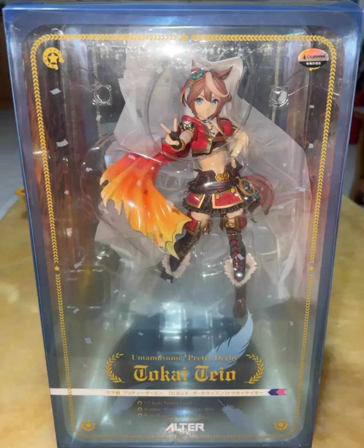 

Alter PrettyDerby Tokai Teio 1/7 Flying Over The Horizon Toys Model Ornaments