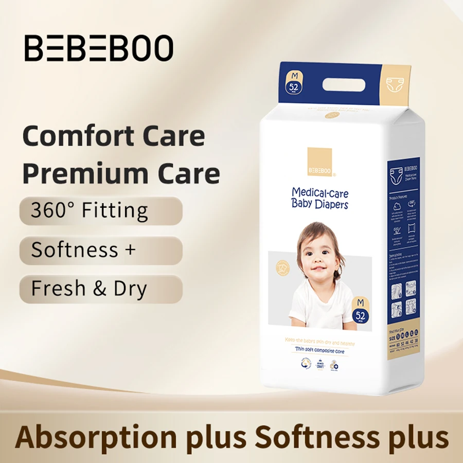 تستخدم حفاضات الأطفال الرقيقة جدًا من Bebeboo هيكلًا جزيئيًا بقفل الماء الشفاف الكريستالي للحصول على الشفط والجفاف الفوري