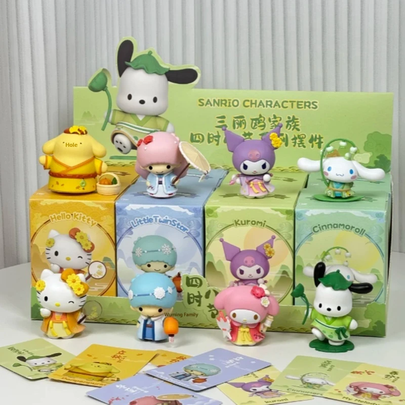 

Подлинная Sanrio Four Seasons Eight Festivals Series слепая коробка милая аниме-фигурка Куроми модная игрушка орнамент девушка индивидуальный подарок