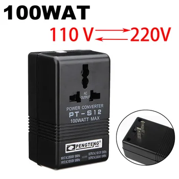 100W Voltage Converter Step Up/Down Dual AC 110V/120V to 220V/240V 2-Way Voltage Transformer Power Travel Adapter US Plug