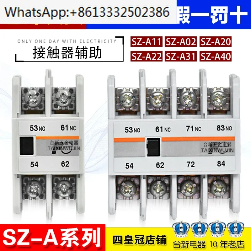 

Вспомогательный контакт SZ-A11 A20 A02 SZ-A22 A31 A40 контактора