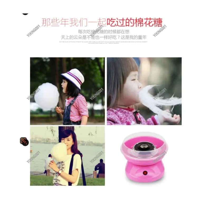 450W Mini Electric Cotton Candy Maker Portable DIY Home Machine for Kids Party Fun Includes 10 Cotton Candy Sticks And Scoop