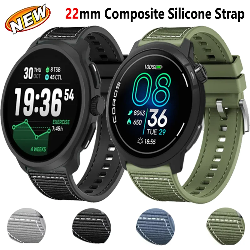 22Mm Composite Sili…