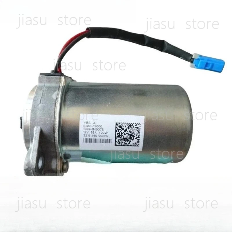 

Suitable for D60 automotive electronic power steering column motor, electric steering motor