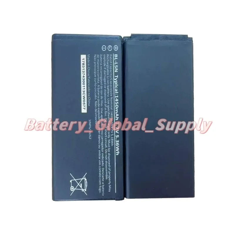

Battery for BL-L5N 1400/1450mAh fast delivery, good quality, brand new 1 piece -