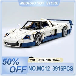 MOC MC12 Technical White Super Speed Sprots Car 1:8 Model Building Blocks Bricks DIY Puzzle Toys Assembly Birthday Gift For Kids