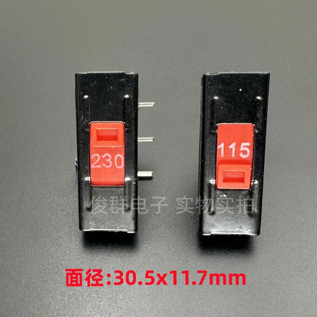 10pcs/voltage switch toggle sliding switch power supply voltage 115V conversion 230V switching 3 bent foot 10A