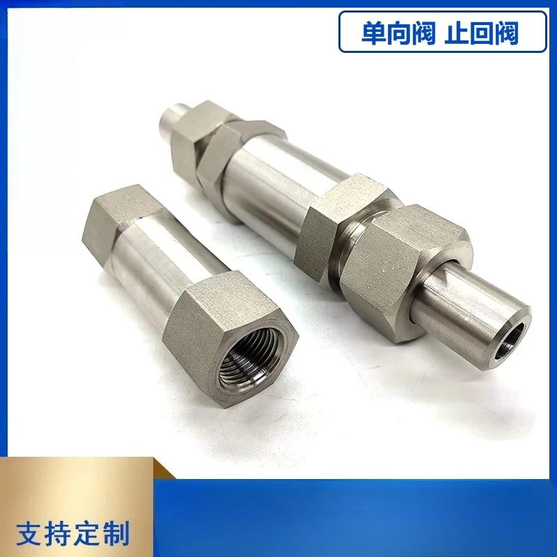 304 Stainless Steel One Way Check Valve H21W Straight Through Welded External Thread Union High Pressure Anti Reverse Flow Valve