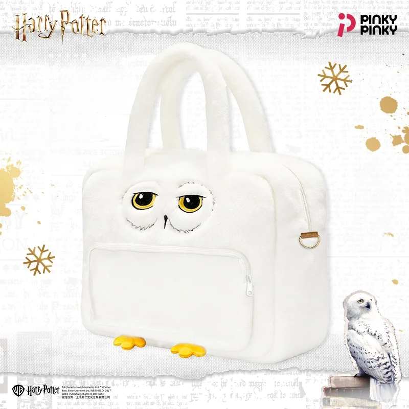 Pinky Harry Potter Crossbody Bag Hedwig Cute Plush Handbag for Daily Halloween Christmas Birthday Gift for Students Fans Women view 3