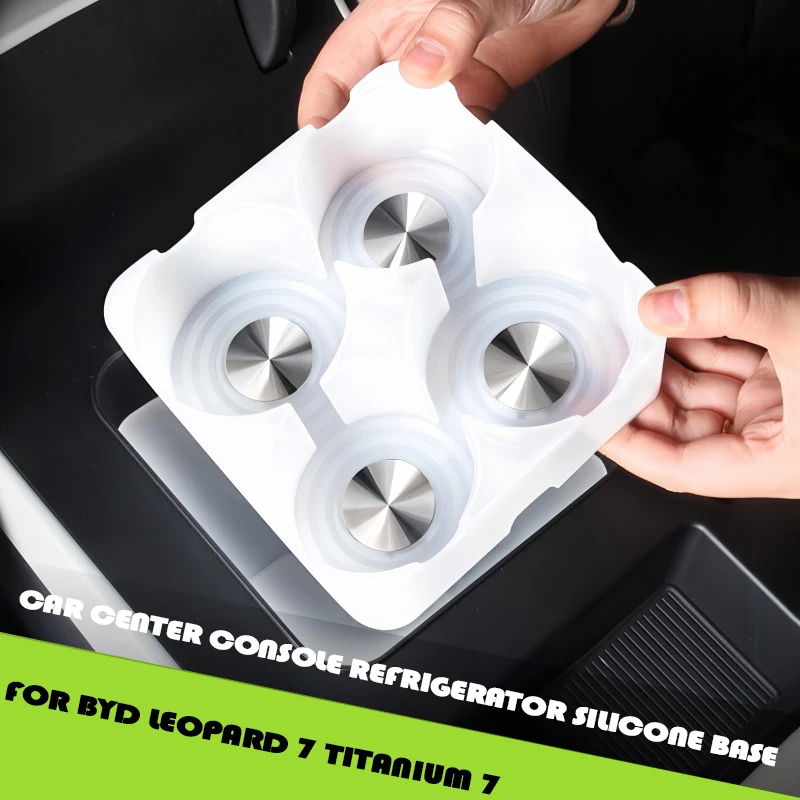 Car Center Console …