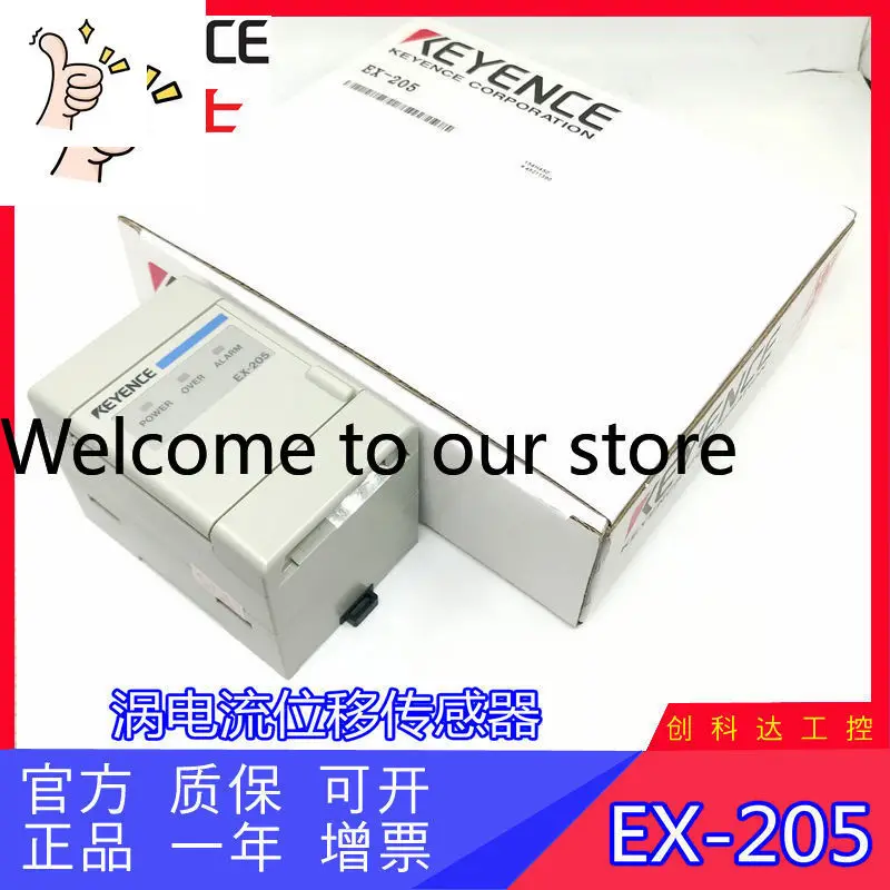 KEYENCE/KEYENCE, The New Original EX-205 Eddy Current Displacement Sensor Quality Assurance One Year Spot