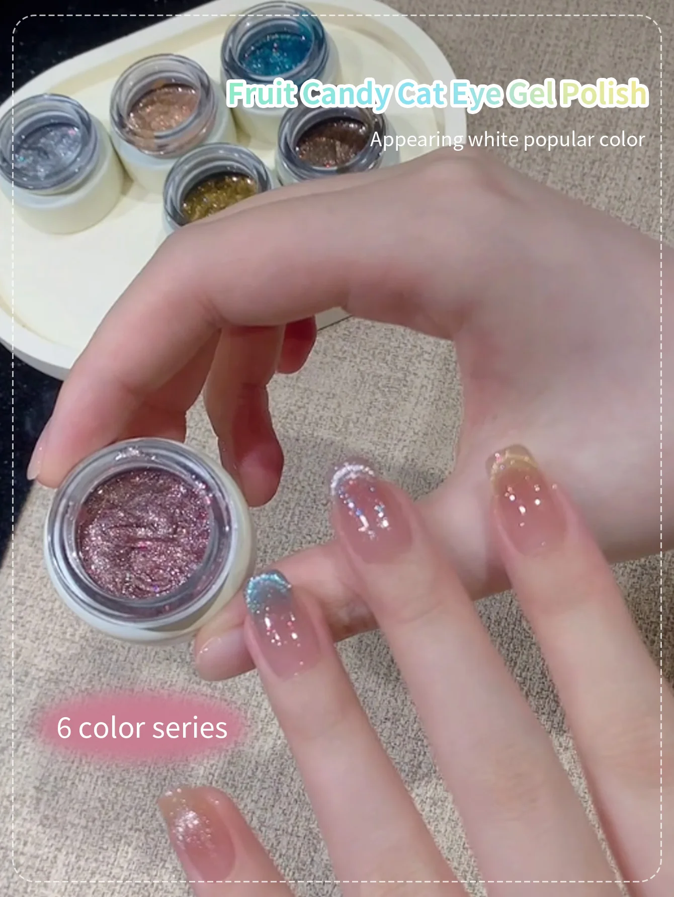 8g New Summer Fruit Candy Cat's Eye nail polish Gel Set(with magnet） Explodes Flash Fantastic Dynamic Crystal Cat Eye Nail glue