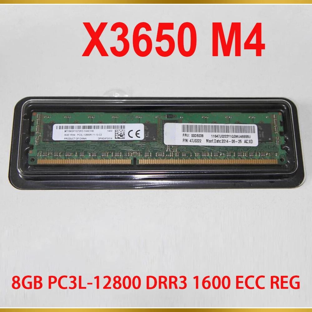 

1PCS Server Memory For IBM RAM X3650 M4 8GB PC3L-12800 DRR3 1600 ECC REG 1RX4 00D5036 27J0222 00D5038 47J0222