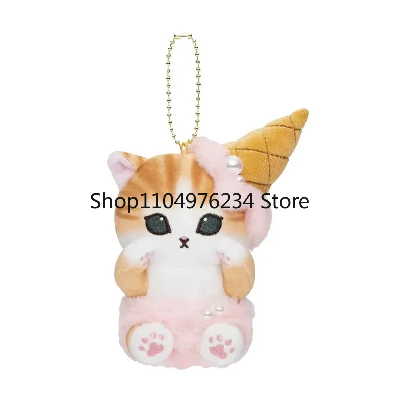 Kawaii Mofusand Shark Cat Japanese Ice Cream Series Plush Toys Keychain Backpack Cute Pendant Boys Girls Christmas Creative Gift