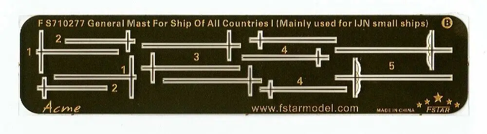 Five Star-Mât FS710277 1/700 pour navires, principalement utilisé sur les petits navires IJN