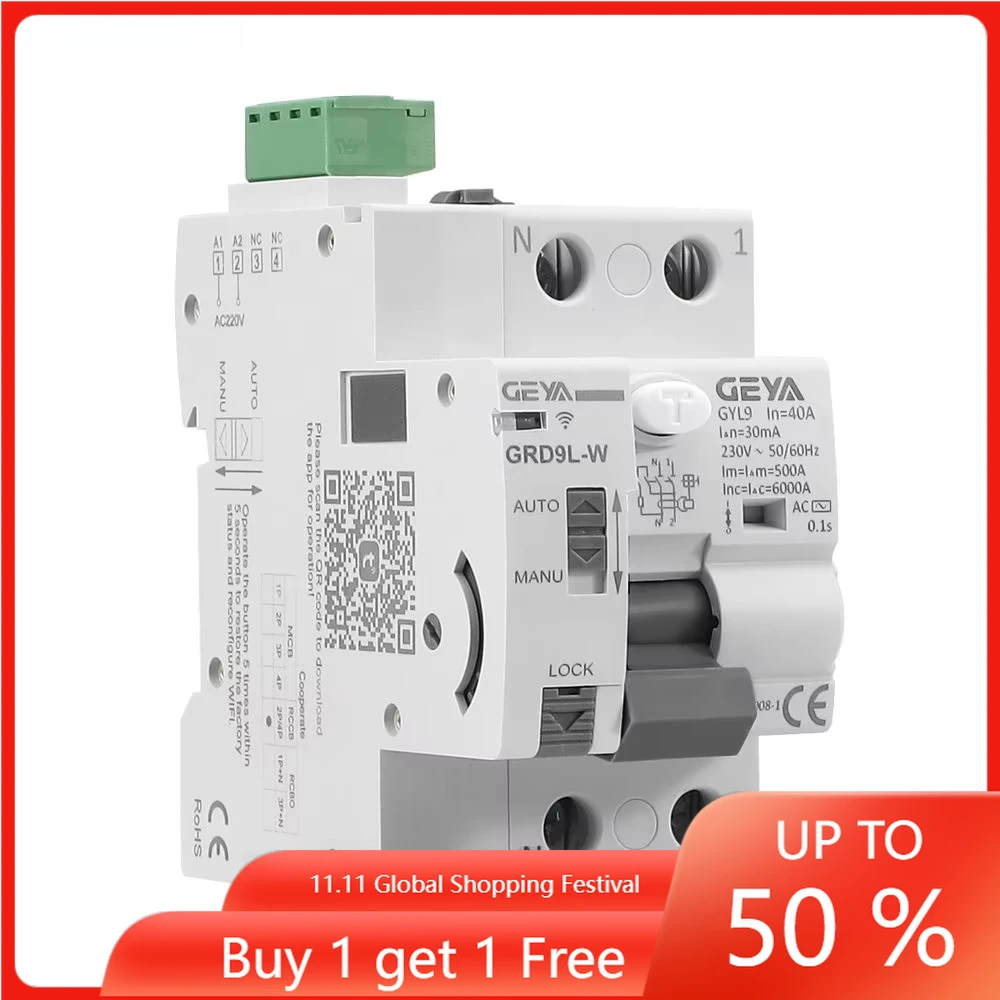 MCB/RCCB/RCBO WiFi controlled instruction manual, automatic recloser mcb circuit breaker 2P 40A 30mA/100mA intelligent safety