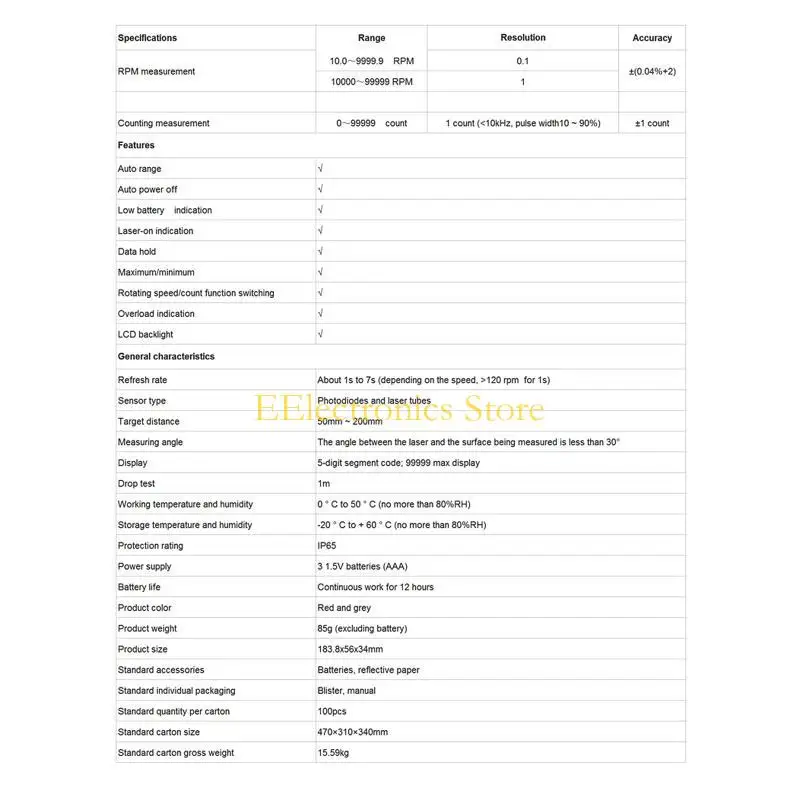 B03C UT373 LCD Digital Non-Contact TACHOMETER ได้ถึง 99999 จอแสดงผล Overload บ่งชี้