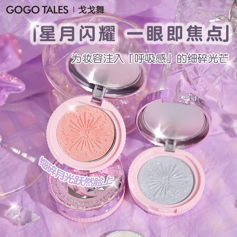 

GOGOGO TALES Starlight Shimmer Highlighter Powder, Fine Glitter Contour & Brighten All-in-One Palette Face Illuminator Makeup
