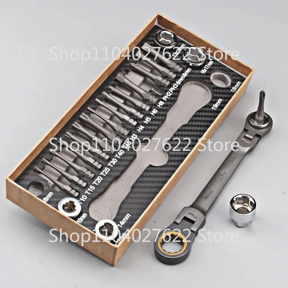 23pcs Multifunctional Ratchet Spanner Set Flexible Head Ratchet Double Box Wrench Socket Screwdriver Bits Auto Repairing Tool