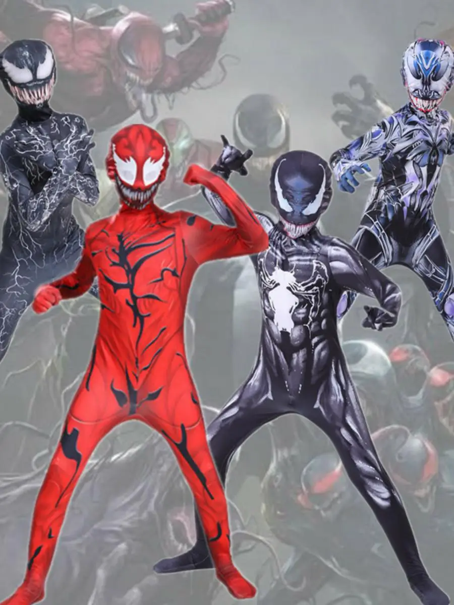 

Новый игровой костюм, обтягивающая одежда для взрослых, одежда на Хэллоуин, детская этническая сценическая одежда Vm, весенняя одежда из полиэстера