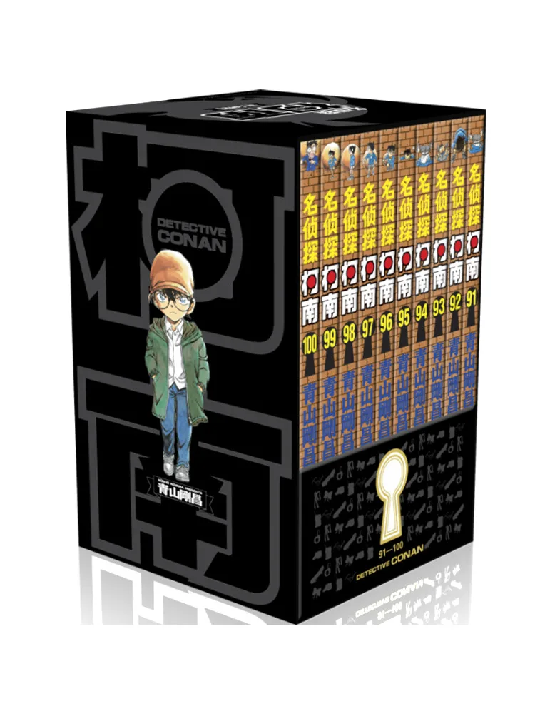 

Book-Winshare 10th Series 91 100