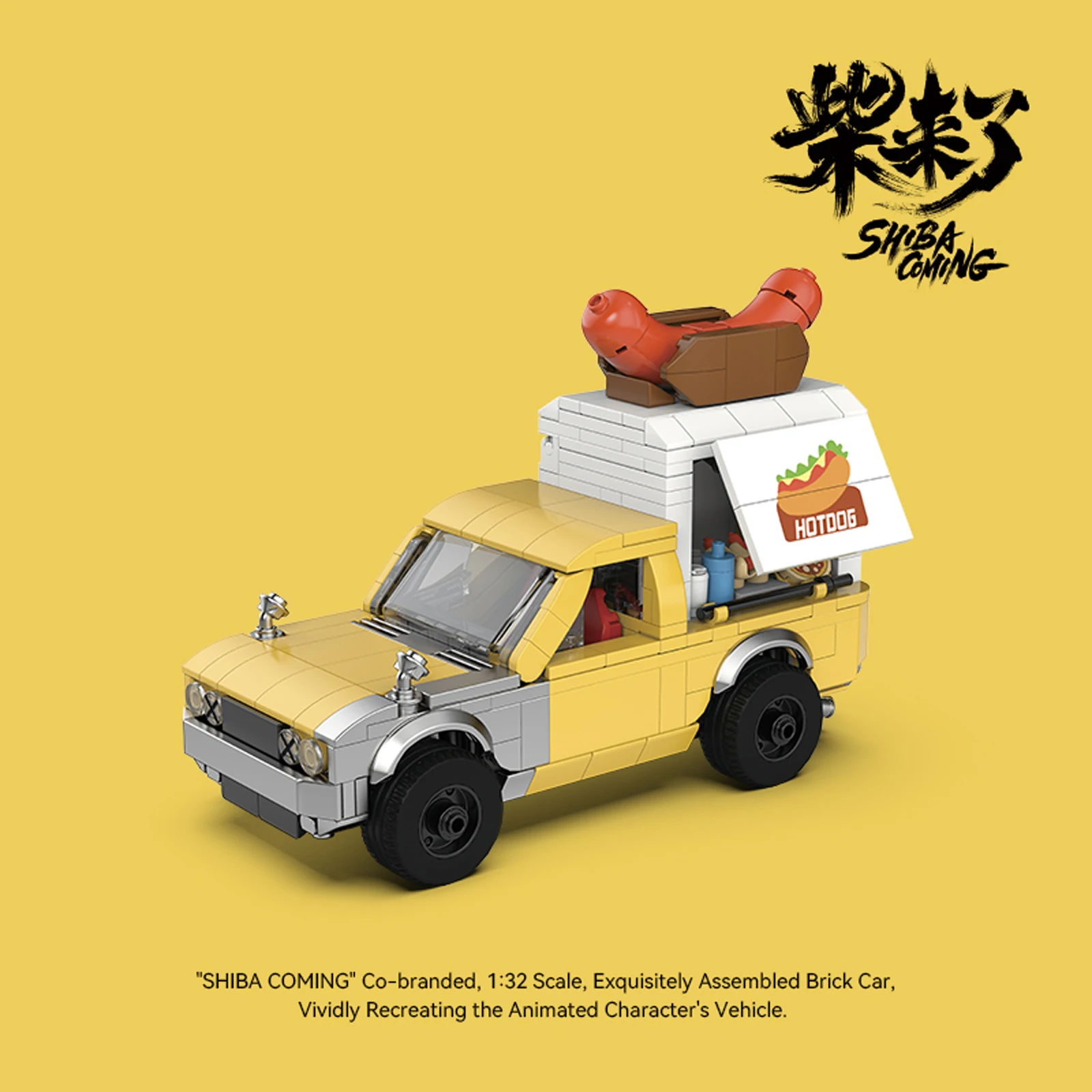 Carro de cachorro caliente PB8858, bloques de construcción, camioneta técnica de Anime, vehículo, juguetes de ladrillos, Kit educativo DIY para niños, regalo para niños y adultos