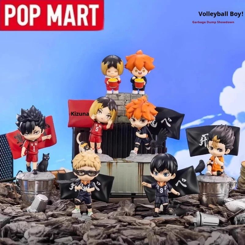 Original Popmart Gong Haikyuu Trash Site Final Battle Series Blind