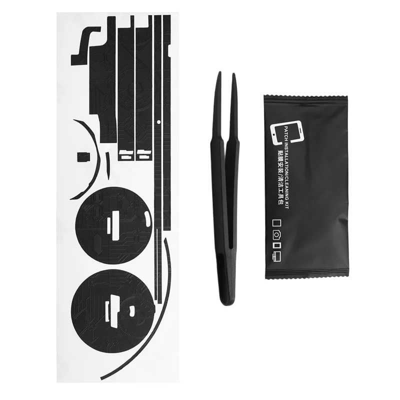 B34B-Full Cover Protective Film For Nikon FTZ Second Generation Adapter Ring Accessories Adapter Ring Sticker