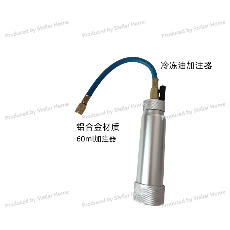 Automobile Air Conditioning Oil Filling Pipe R134a Refrigeration Oil Filler Oil Bottle Refrigeration R22for  Air Conditioning