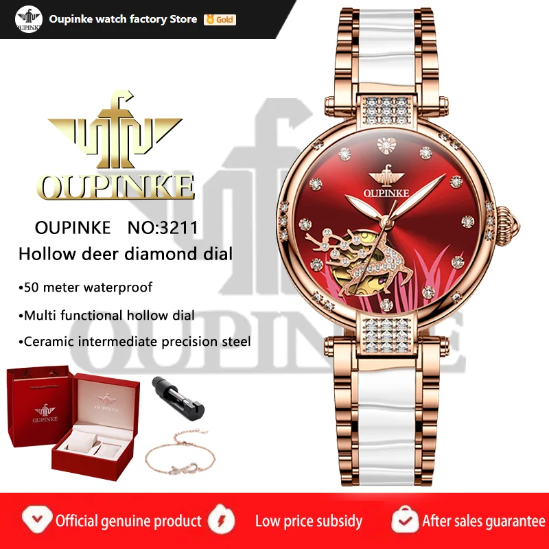 OUPINKE NO:3211 Women Watch Ceramic Strip Waterproof Bracelet Watch Box Set Automatic Mechanical Watch Hollow Deer Diamond Dial