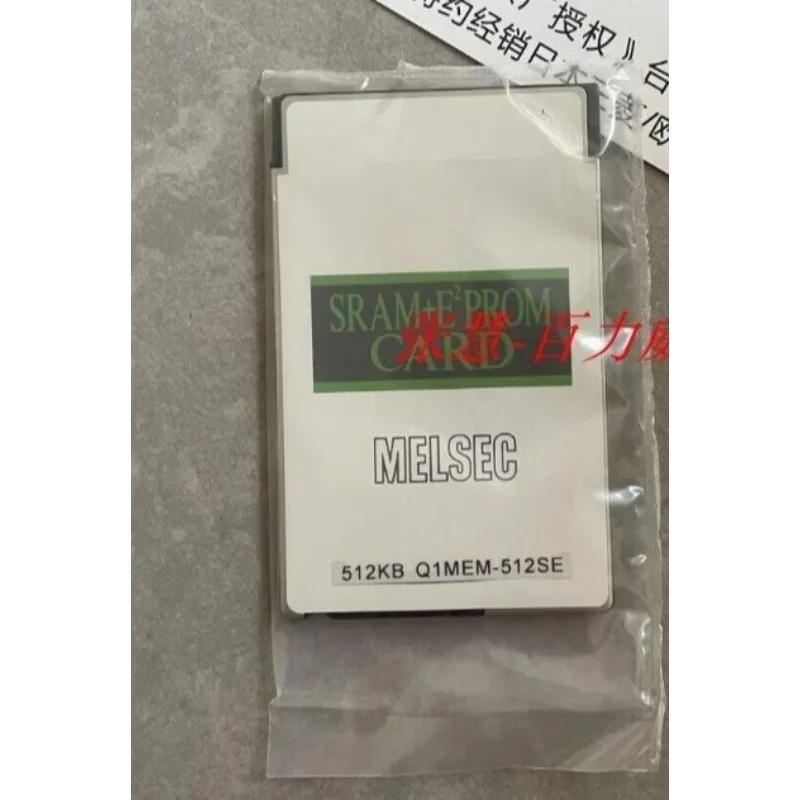 

Модуль Q2MEM 1-512SE/3-4MBS-SET/NZ2MC/MSE/Q7BATN BAT 8MCA, новый, для промышленной автоматизации