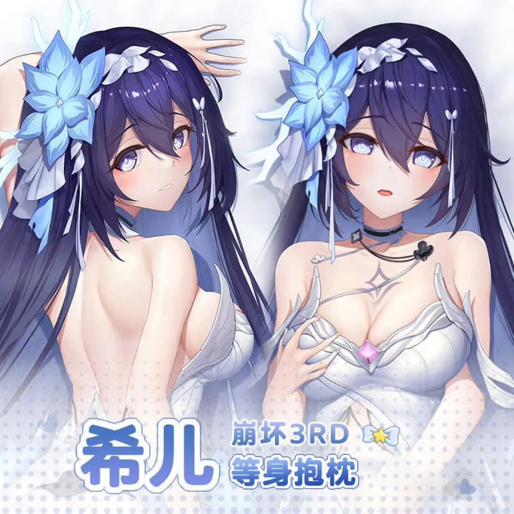 

Honkai Anime Impact 3 Herrscher Of Rebirth Seele Vollerei Cosplay Pillow Case Dakimakura Hing Body Cushion Cover Decor