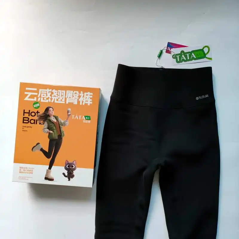 Damskie spodnie do jogi z wysokim stanem, warstwa bazowa, spodnie z arkuszowej skóry, ciepłe, codzienne długie spodnie, mieszanka nylonu i spandexu.