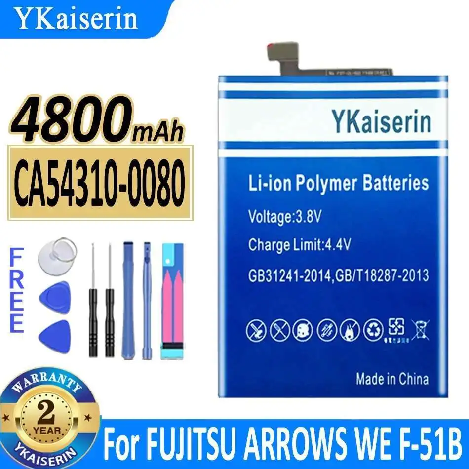 

For Fujitsu Arrows WE F-51B CA54310-0080 Durable 4800mAh Mobile Phone Battery Environmentally Friendly