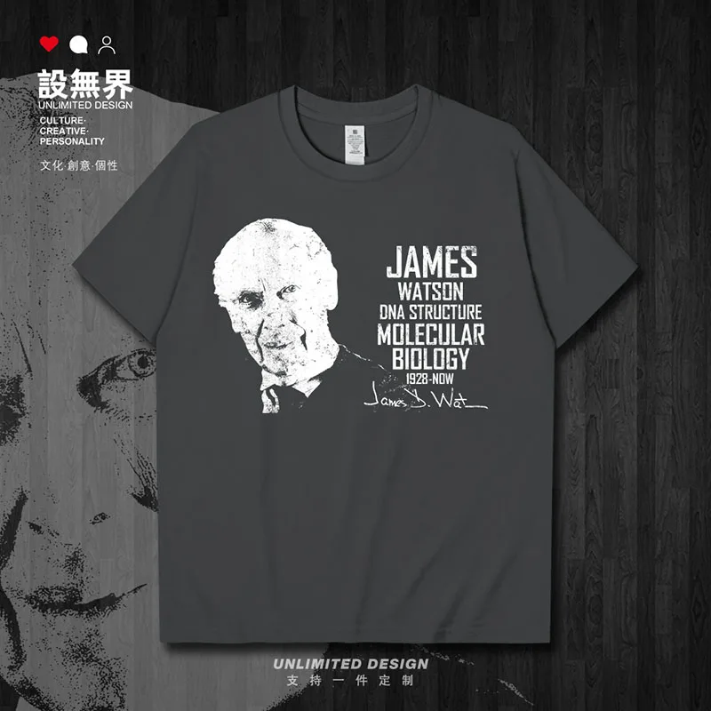 Celebridad James Dewey Watson Estados Unidos biologista ADN fisiología medicina camiseta partes superiores nuevas ropa de manga corta algodón 01