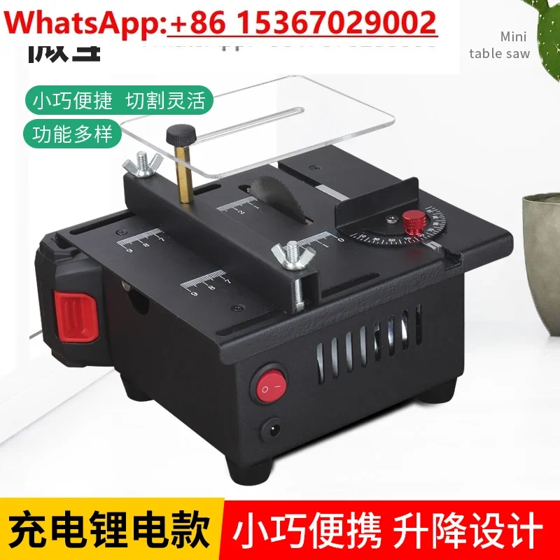 Micro Table Saw Woodworking Acrylic Home Mini Chainsaw Model Portable Cutting Machine