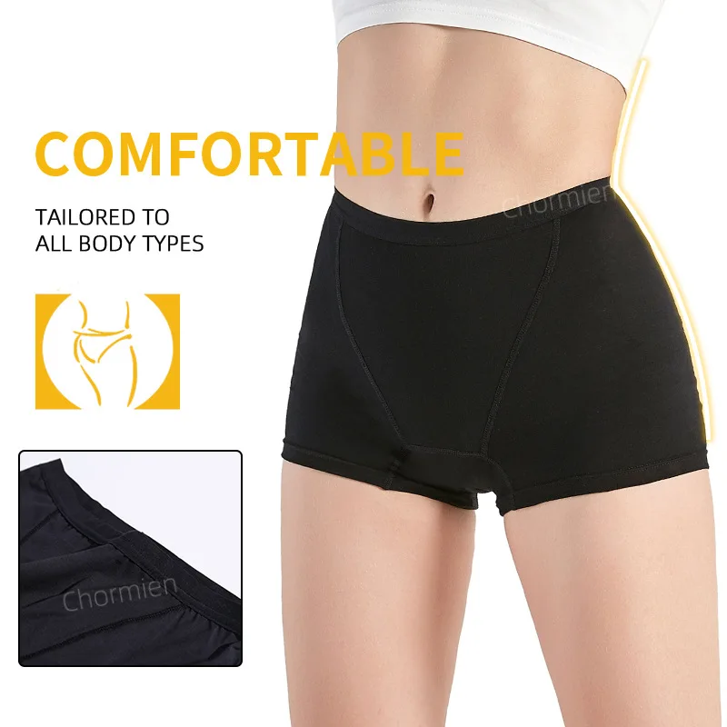 Four-Layer Leak-Proof Women\'s Boxer Knickers High Absorption Comfortable Menstrual Period Boxer Menstrual Panties