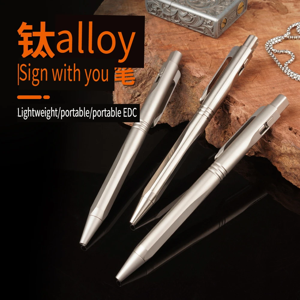 Titanium portable tactical pen business office pen titanium press gel pen