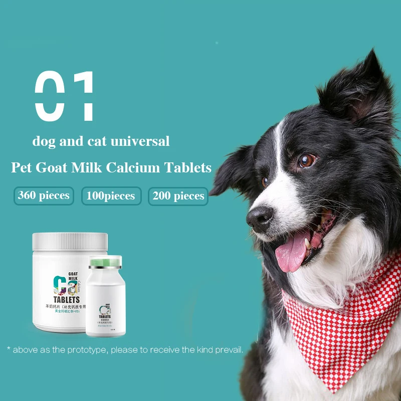 JianGu – supplément de nutrition pour chiens et chats, comprimés de calcium dans le lait pour chiens et chats, soin pour chiens et chats, os fort, 360 pièces