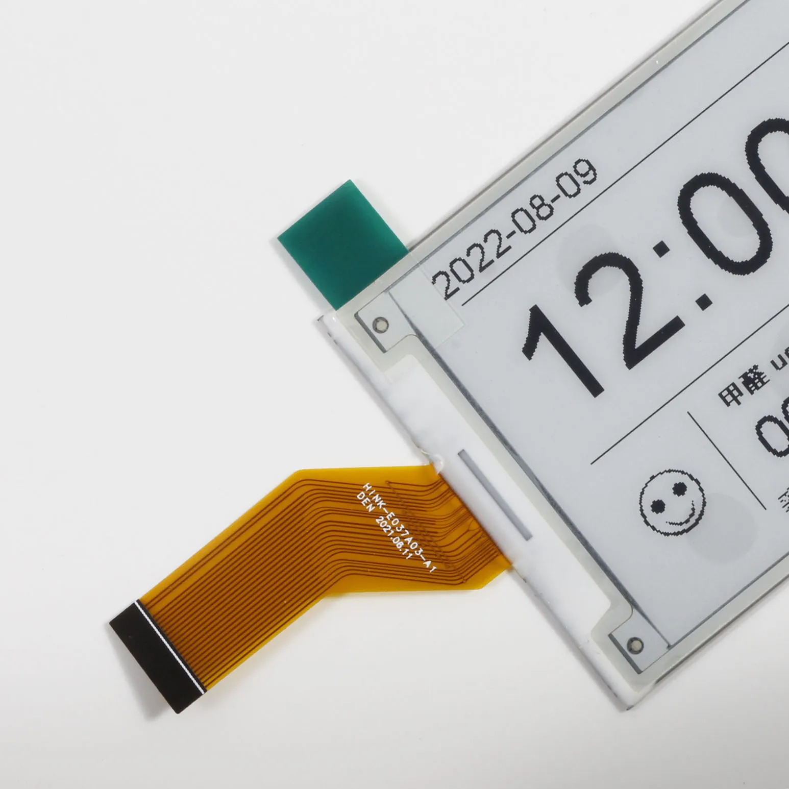 HINK-E037A03-A1 3.7 Inch 24Pin E-Paper Display Black And White 4 Grayscale E-Ink Screen