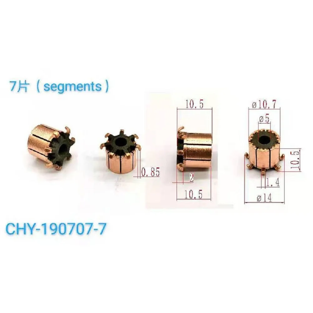 10.7*5*10.5*7P Rect…