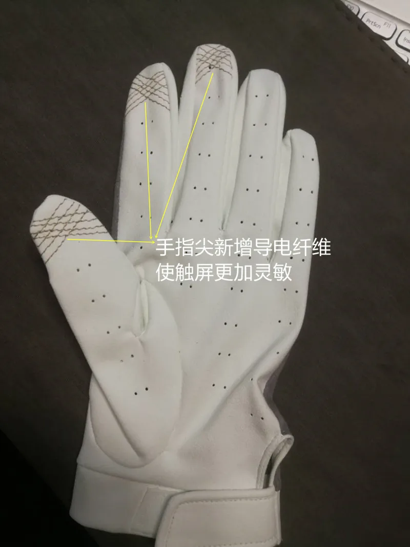 Civil aviation pilot gloves support EFB mobile phone touch screen white super soft skin touch perforated breathable anti-slip.-M