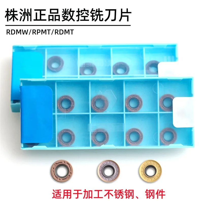 (10 pieces) CNC round milling cutter RPMT08T2MO-JS HR52528B RDMW RPMT stainless steel cutting tool
