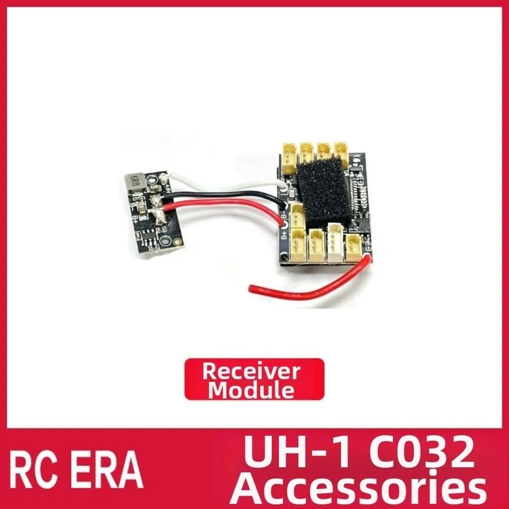 Piezas de repuesto de helicóptero RC ERA RC C032 UH1, simulación de cuerpo de hélice principal, modelo de carcasa, accesorios de avión