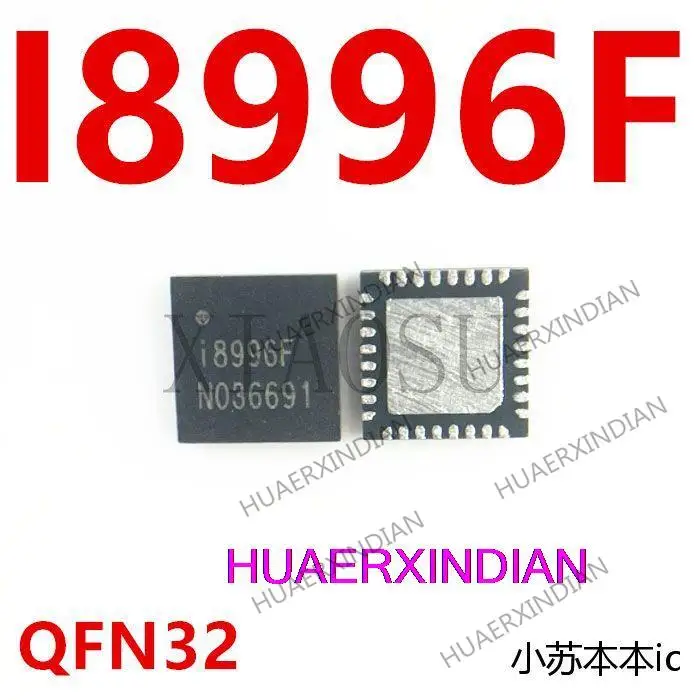 ใหม่ Original I8996F QFN32