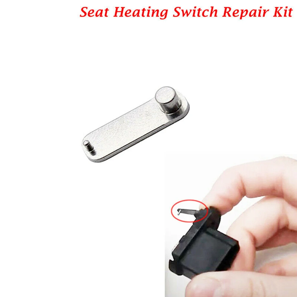 Repair Metal Kit Heated Seat Switch 6706942 93BG-19K314-AA Heated Seat Switch Reinforced Version Repair Kit Stainless Steel