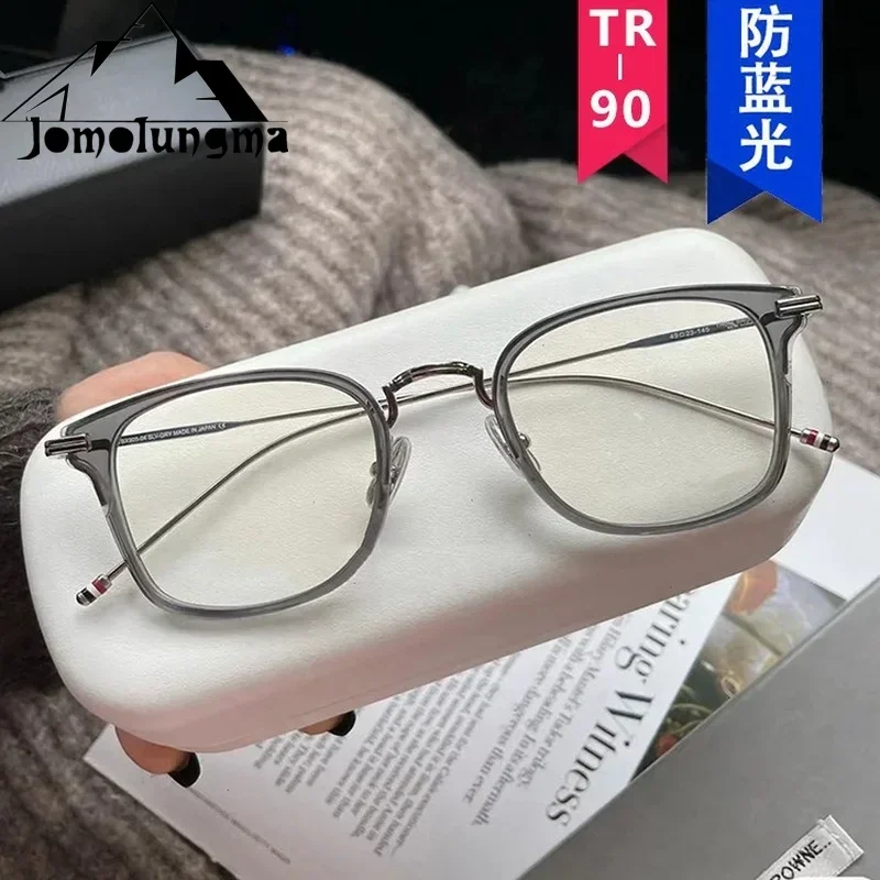 2022 New Smoke Gray Glasses Female TR90 Anti-blue Light Glasses Square Fashion Plain Glasses