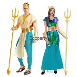 Women Sea Siren Mermaid Queen Costume Men's King Poseidon Cosplay Costumes Halloween Purim Carnival Fantasia Dress Up For Adult